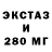 Героин VHQ Max Nunez