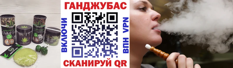 kraken зеркало  Троицк  Cannafood конопля 