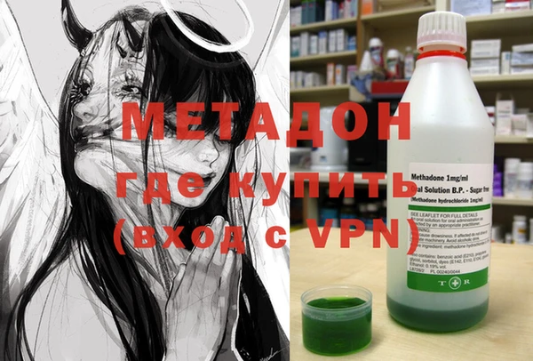 MESCALINE Богородск