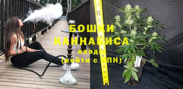 мет Приозерск