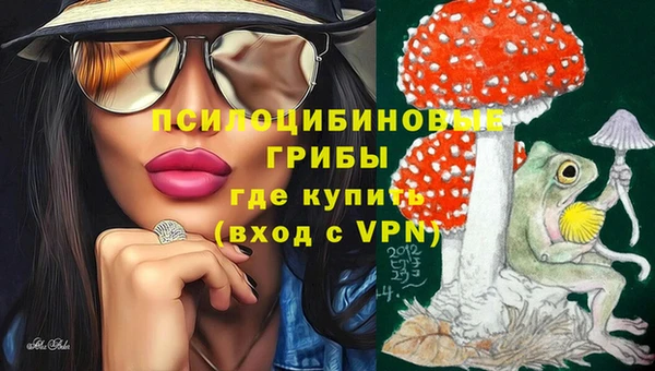меф VHQ Протвино