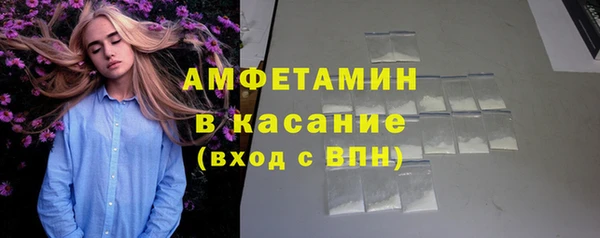 меф VHQ Богданович