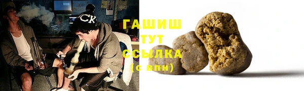 мет Приозерск