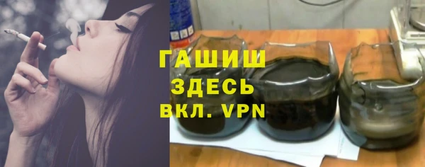меф VHQ Богданович