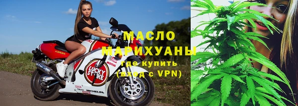 меф VHQ Протвино