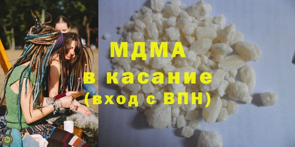 мет Приозерск