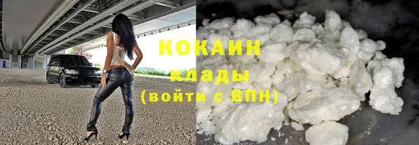 мет Приозерск