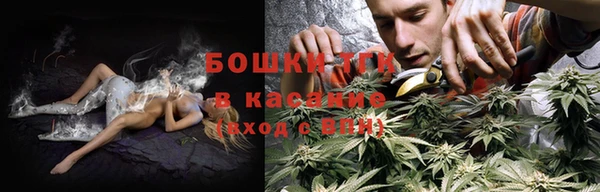 экстази Пролетарск