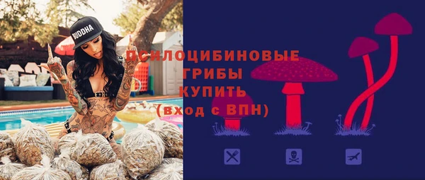 меф VHQ Протвино
