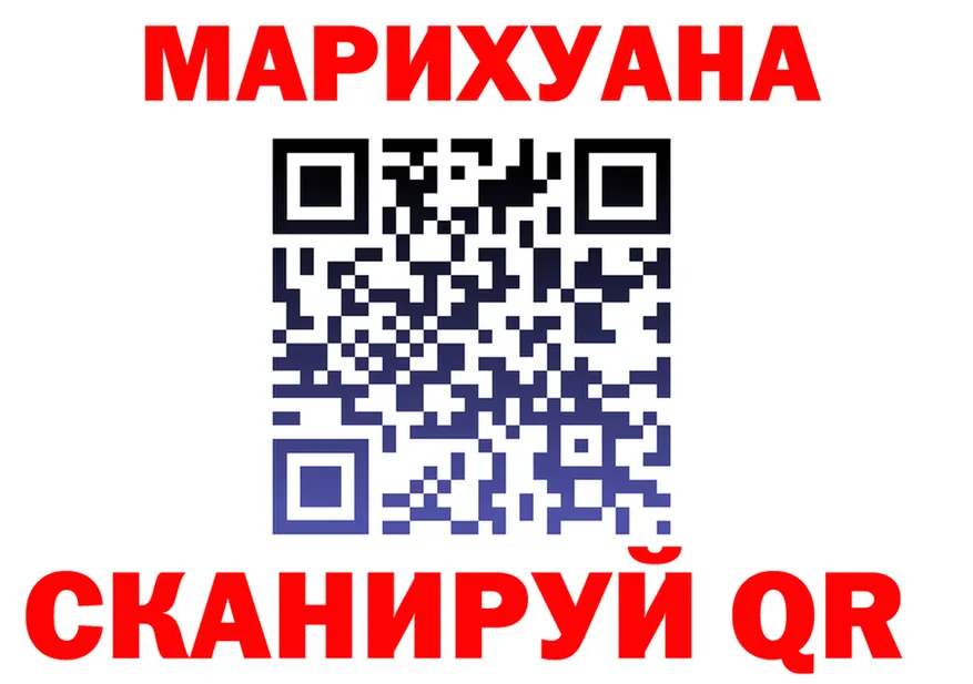 МЯУ-МЯУ мяу мяу вход это mega Троицк